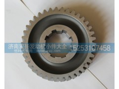 615Q0170015,輸出齒輪,濟(jì)南耀順汽車配件有限公司（重汽、濰柴發(fā)動機(jī)小件專賣）