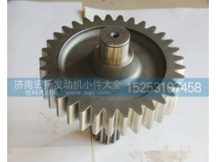 VG1500019015A,輸出齒輪,濟(jì)南耀順汽車配件有限公司（重汽、濰柴發(fā)動機(jī)小件專賣）