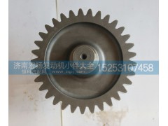 VG1500019015A,輸出齒輪,濟(jì)南耀順汽車配件有限公司（重汽、濰柴發(fā)動機(jī)小件專賣）