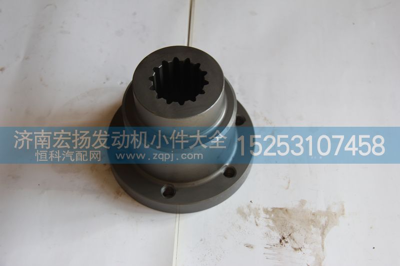 VG1500019025A,輸出法蘭,濟(jì)南耀順汽車配件有限公司（重汽、濰柴發(fā)動機(jī)小件專賣）