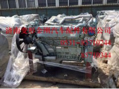 ,重汽發(fā)動機總成,濟南變形金剛汽車配件有限公司