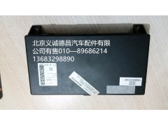 H0382010101A0,中央控制單元,北京義誠(chéng)德昌歐曼配件營(yíng)銷(xiāo)公司