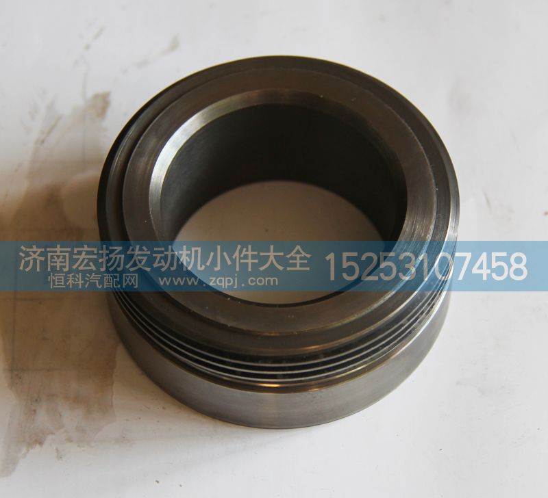 VG1500019040,油封襯套,濟南耀順汽車配件有限公司（重汽、濰柴發(fā)動機小件專賣）