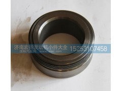 VG1500019040,油封襯套,濟南耀順汽車配件有限公司（重汽、濰柴發(fā)動機小件專賣）
