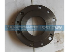 VG1500019023A,油封座,濟南耀順汽車配件有限公司（重汽、濰柴發(fā)動機小件專賣）