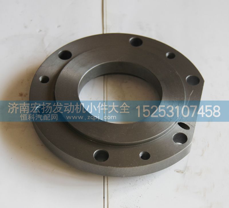 VG1500019023A,油封座,濟南耀順汽車配件有限公司（重汽、濰柴發(fā)動機小件專賣）