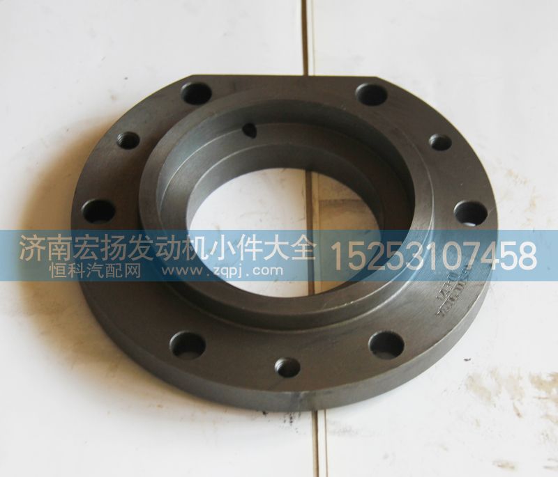 VG1500019023A,油封座,濟南耀順汽車配件有限公司（重汽、濰柴發(fā)動機小件專賣）