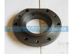 VG1500019023A,油封座,濟南耀順汽車配件有限公司（重汽、濰柴發(fā)動機小件專賣）