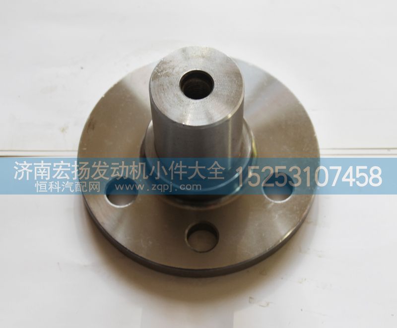 615Q0170007,中間齒輪軸,濟(jì)南耀順汽車配件有限公司（重汽、濰柴發(fā)動(dòng)機(jī)小件專賣）