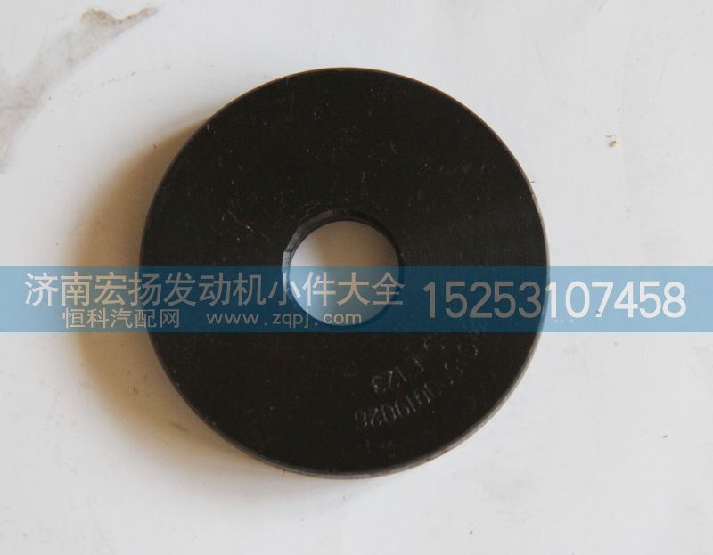 VG1500019022,中間齒輪軸蓋板,濟(jì)南耀順汽車配件有限公司（重汽、濰柴發(fā)動(dòng)機(jī)小件專賣）