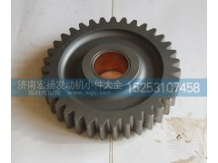 VG1500019018,中間齒輪總成,濟南耀順汽車配件有限公司（重汽、濰柴發(fā)動機小件專賣）