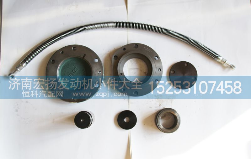 ,重汽后驅(qū)力小件,濟(jì)南耀順汽車配件有限公司（重汽、濰柴發(fā)動機(jī)小件專賣）
