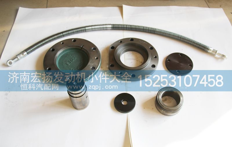 ,重汽后驅(qū)力小件,濟(jì)南耀順汽車配件有限公司（重汽、濰柴發(fā)動機(jī)小件專賣）