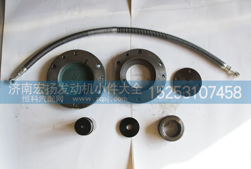 ,重汽后驅(qū)力小件,濟(jì)南耀順汽車配件有限公司（重汽、濰柴發(fā)動機(jī)小件專賣）