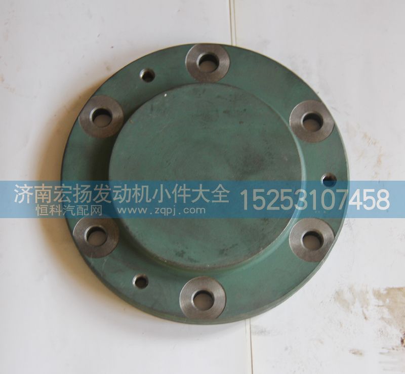 VG1500019024,軸承蓋,濟(jì)南耀順汽車配件有限公司（重汽、濰柴發(fā)動(dòng)機(jī)小件專賣）