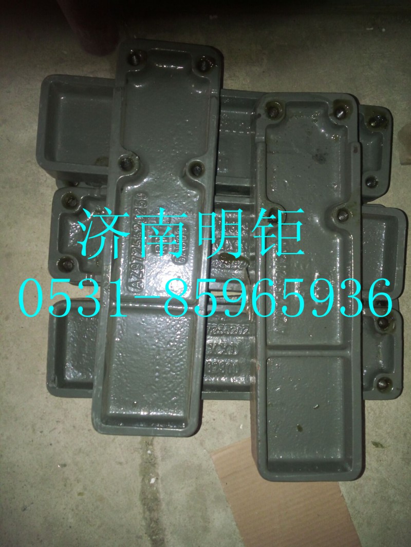 AZ9725520250,100MM導向板,濟南明鉅汽車配件有限公司（原濟南協(xié)力）