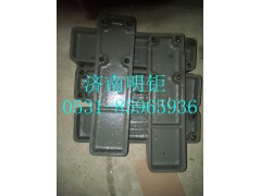 AZ9725520250,100MM導向板,濟南明鉅汽車配件有限公司（原濟南協(xié)力）
