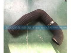 5200941982,北奔空濾器出氣管 北奔NG80成型軟管,濟南匯達汽配銷售中心