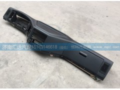 51468000190,工作臺(tái),濟(jì)南匯達(dá)汽配銷售中心