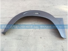 5718810101,葉子板,濟(jì)南匯達(dá)汽配銷售中心