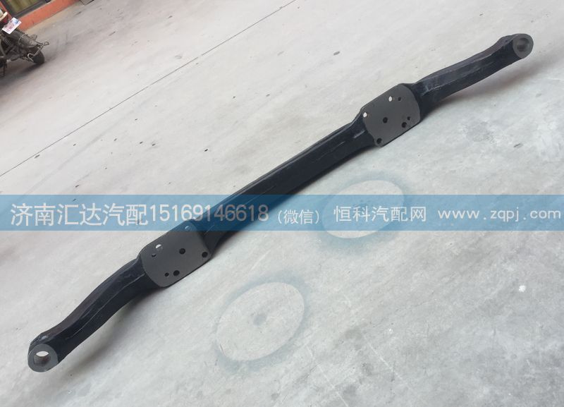3001011-153DY,前軸,濟南匯達汽配銷售中心