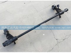 502JBA30000,前翻轉(zhuǎn)軸總成,濟(jì)南匯達(dá)汽配銷售中心