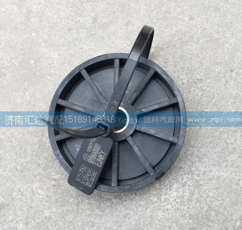 501BAA00001-Y,緩沖支座,濟(jì)南匯達(dá)汽配銷(xiāo)售中心