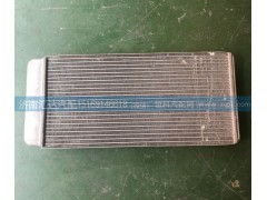 ,散熱器水箱,濟(jì)南匯達(dá)汽配銷售中心