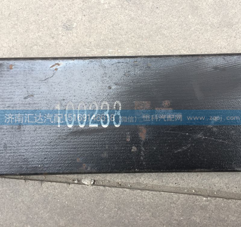 292EMA01000,板簧總成,濟(jì)南匯達(dá)汽配銷售中心