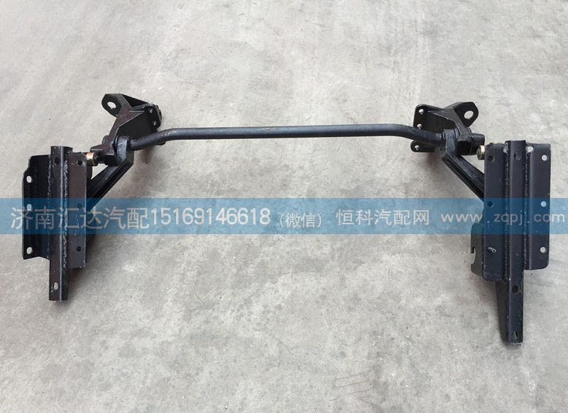 SZ144000040,前懸置總成,濟南匯達汽配銷售中心