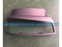 M51-3711020,前大燈護(hù)罩,濟(jì)南匯達(dá)汽配銷(xiāo)售中心