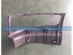 M51-3711020,前大燈護(hù)罩,濟(jì)南匯達(dá)汽配銷(xiāo)售中心