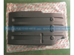 M51-8406021,后擋泥板,濟(jì)南匯達(dá)汽配銷(xiāo)售中心