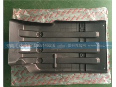 M51-8406021,后擋泥板,濟(jì)南匯達(dá)汽配銷(xiāo)售中心