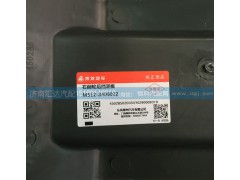 M51-8406021,后擋泥板,濟(jì)南匯達(dá)汽配銷(xiāo)售中心