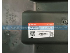 M51-8406022,后擋泥板,濟南匯達汽配銷售中心