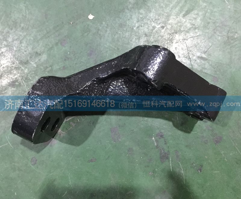 DZ95259590085,發(fā)動機(jī)支架,濟(jì)南匯達(dá)汽配銷售中心