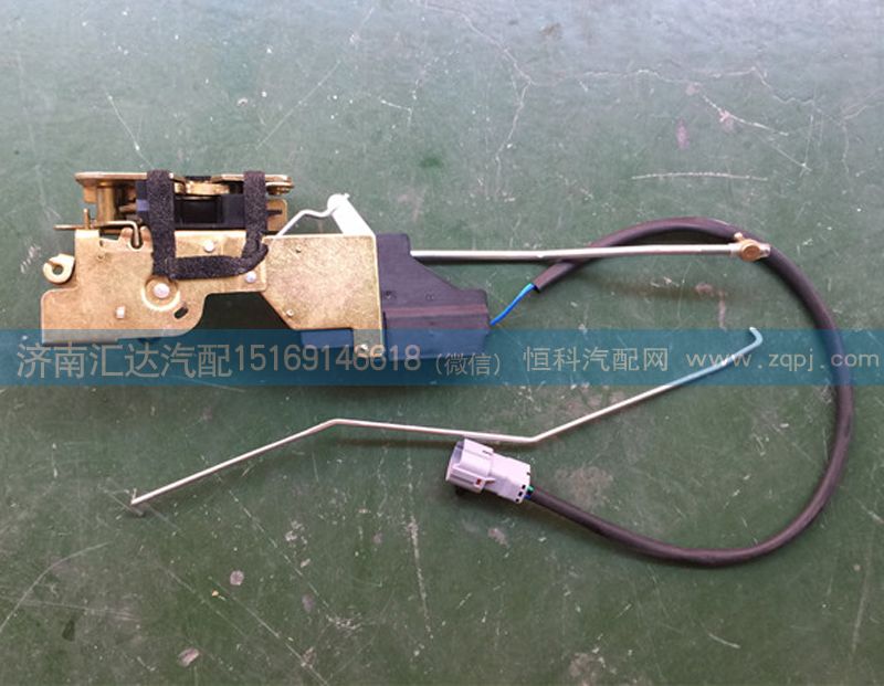DZ15221340030,車(chē)門(mén)鎖總成,濟(jì)南匯達(dá)汽配銷(xiāo)售中心
