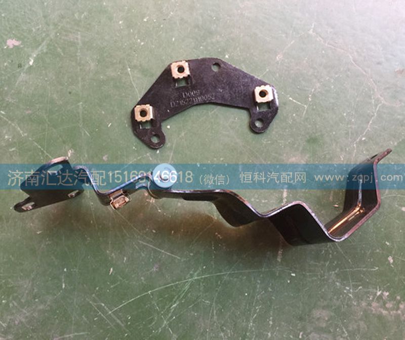 DZ15221110110,前臉合頁,濟(jì)南匯達(dá)汽配銷售中心