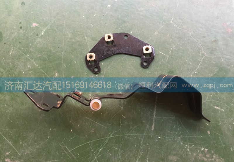 DZ15221110110,前臉合頁,濟(jì)南匯達(dá)汽配銷售中心