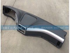 ,工作臺(tái),濟(jì)南匯達(dá)汽配銷(xiāo)售中心