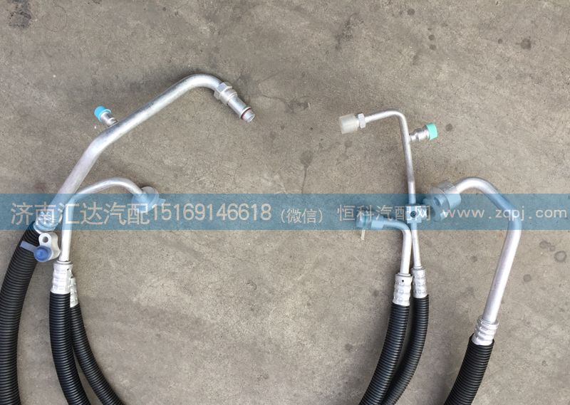 ,空調管總成,濟南匯達汽配銷售中心