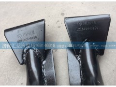 DZ1640440160,后懸置支架總成,濟南匯達(dá)汽配銷售中心