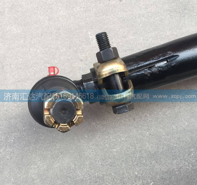 DZ9100430039,轉(zhuǎn)向橫拉桿總成,濟(jì)南匯達(dá)汽配銷(xiāo)售中心