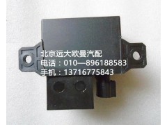 1124136600001,啟動(dòng)繼電器,北京遠(yuǎn)大歐曼汽車(chē)配件有限公司