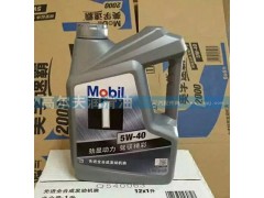 5W-40,先進(jìn)全合成發(fā)動(dòng)機(jī)油,濟(jì)南高爾夫潤(rùn)滑油