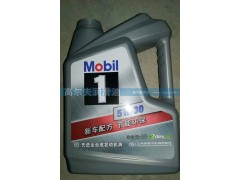 5W-30,先進(jìn)全合成發(fā)動(dòng)機(jī)油,濟(jì)南高爾夫潤(rùn)滑油