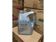 ,尼桑日產(chǎn)進口機油,濟南高爾夫潤滑油