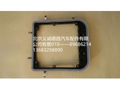 H4374050003A0,配電盒線束固定框,北京義誠德昌歐曼配件營銷公司