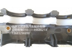 H4374050003A0,配電盒線束固定框,北京義誠德昌歐曼配件營銷公司